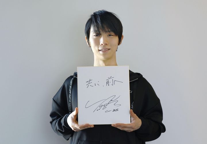 【東日本大震災から14年】羽生結弦さん「ずっと寄り添い、発信し続けたい」　広告塔は「スケート人生の使命」　共同通信インタビューで思い語る