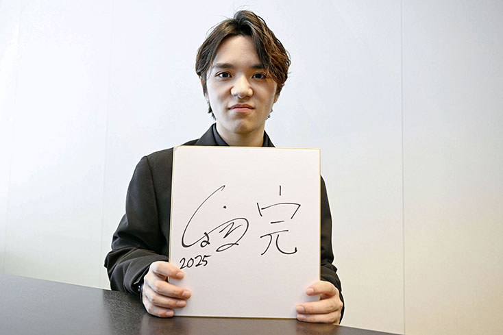 羽生 結弦 - フィギュアスケート専門情報サイトDeep Edge Plus