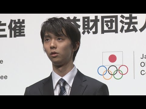 羽生選手「国民として誇り」 JOCスポーツ賞表彰式 - フィギュアスケート専門情報サイトDeep Edge Plus 最新ニュース・充実の ...