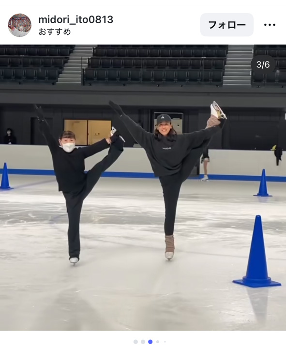 伊藤真　ファーストトラックシリーズ1〜7 伊藤みどりさん「神回」と題した練習動画投稿 浅田真央さんと一緒に