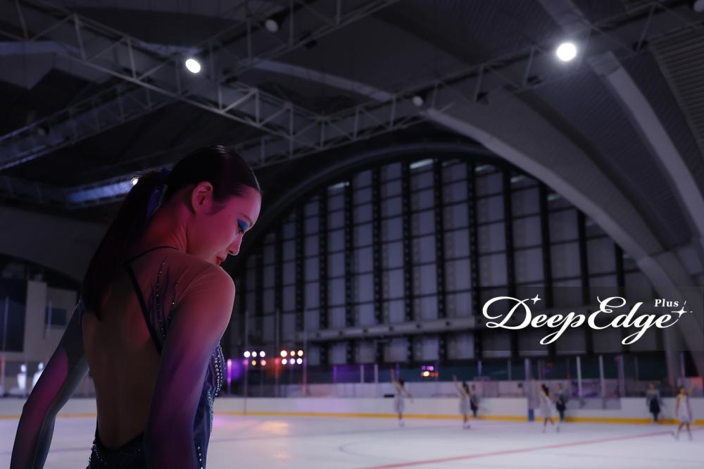 神宮アイスメッセンジャーズ