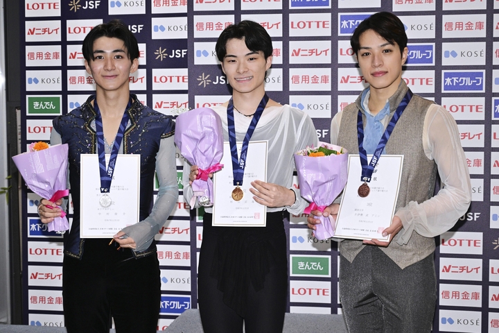 片伊勢-武-アミン