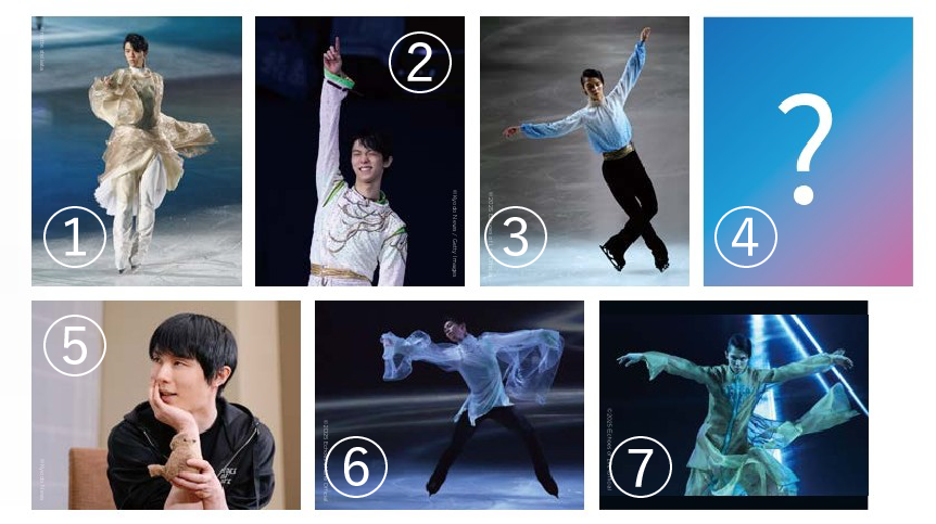 Deep Edge Plus1周年記念プレゼント】ステッカーが選べる！羽生結弦