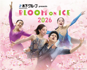 スクリーンショット-2026-04-01-