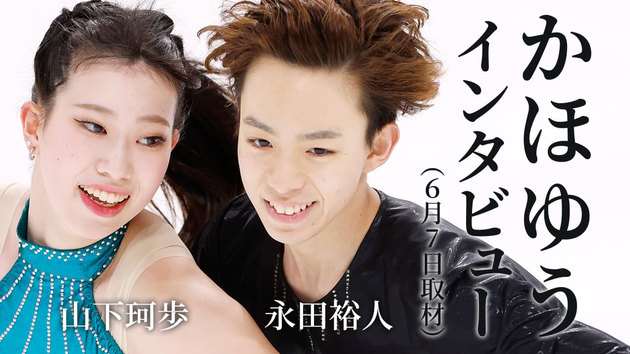 deepedgeplus.kyodonews.jp