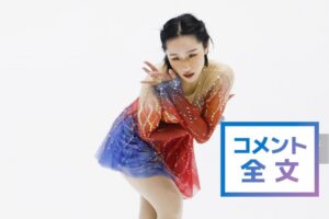 三原舞依さん、小児患者にエール 兵庫県立こども病院で現役時代の難病