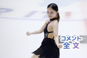 三原舞依さん、小児患者にエール 兵庫県立こども病院で現役時代の難病